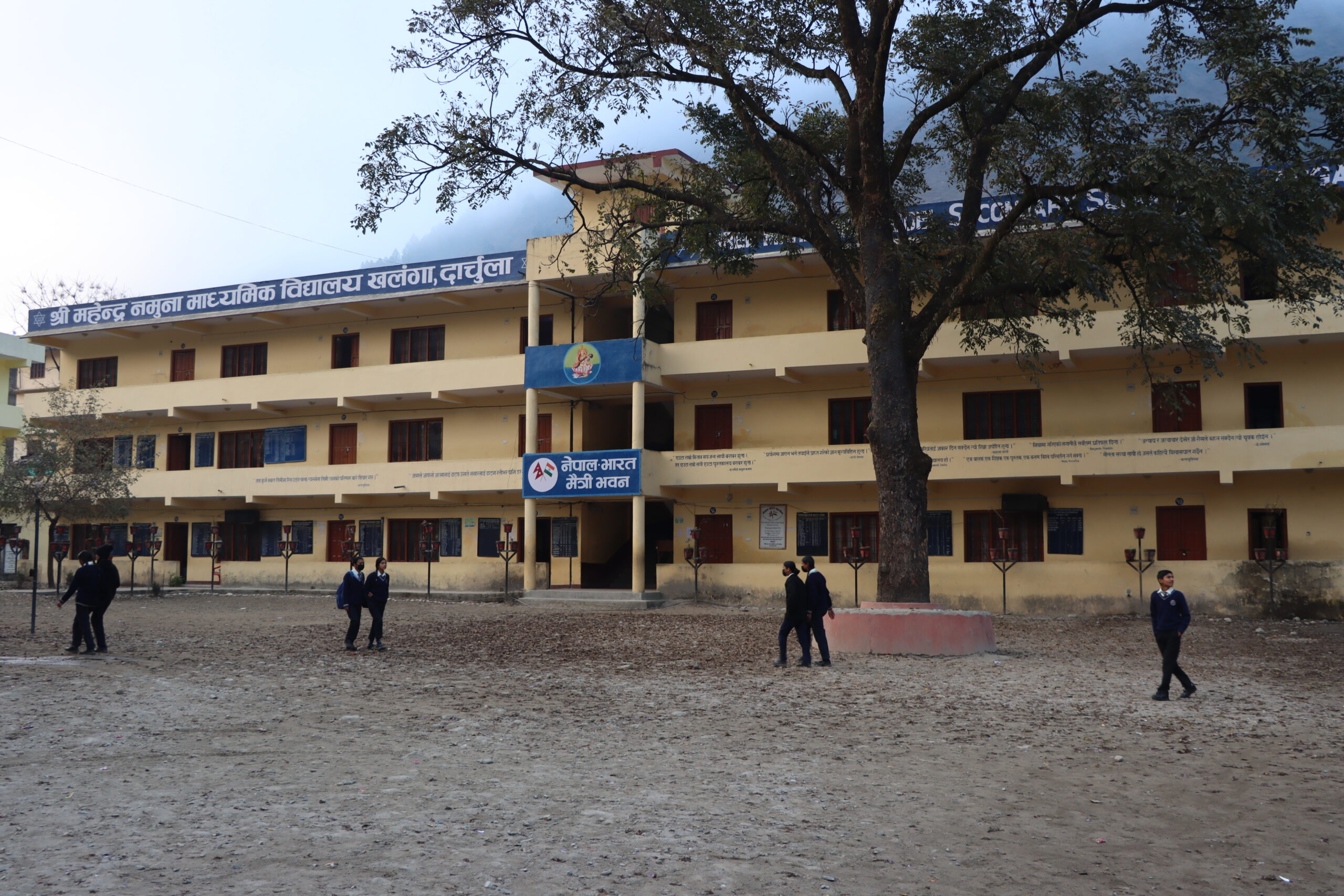 मतगणना खलंगास्थित महेन्द्र माविमा हुने