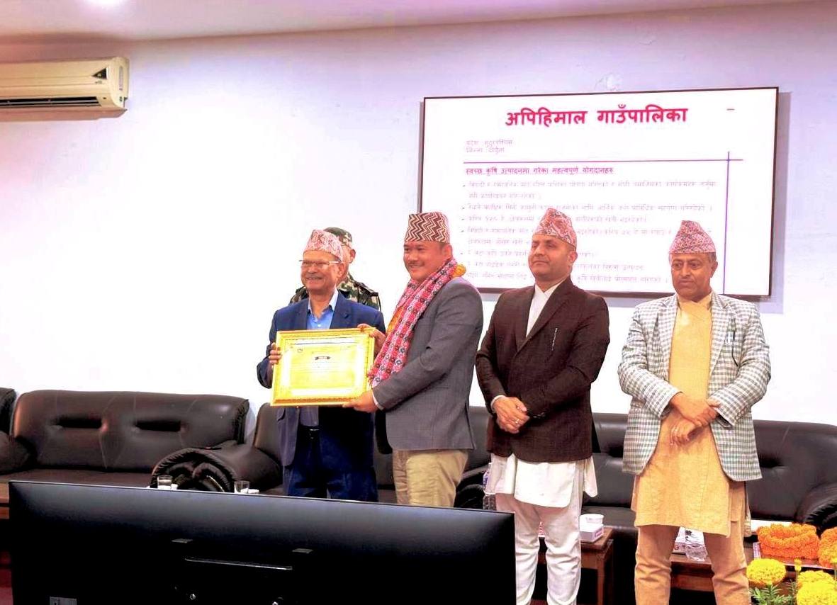 अर्गानिक खेतीमा अपिहिमाल गाउँपालिका प्रदेशमै उत्कृष्ट