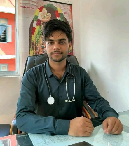 प्रेम राज बने आयुर्वेद डाक्टर