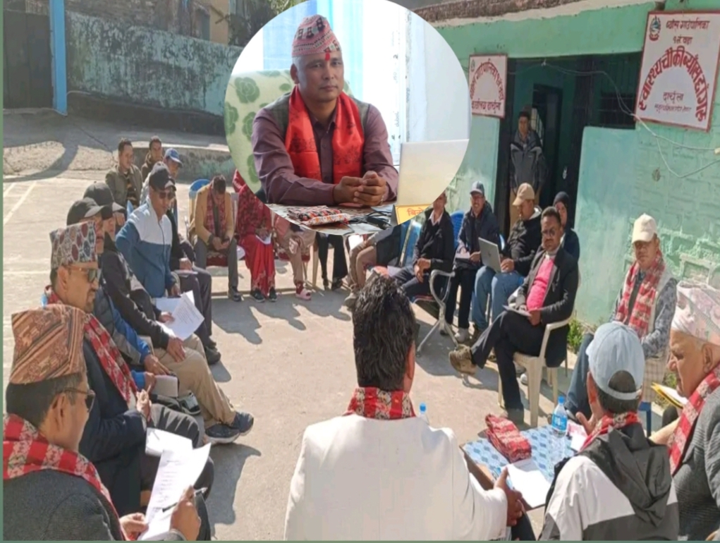 समन्वय बैठकबारे ब्याँसका उपाध्यक्षको टिप्पणी–भित्रै समन्वय नगर्नेले बाहिर के गर्लान् !