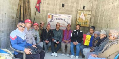 राप्रपा दार्चुला सङ्गठन विस्तारमा