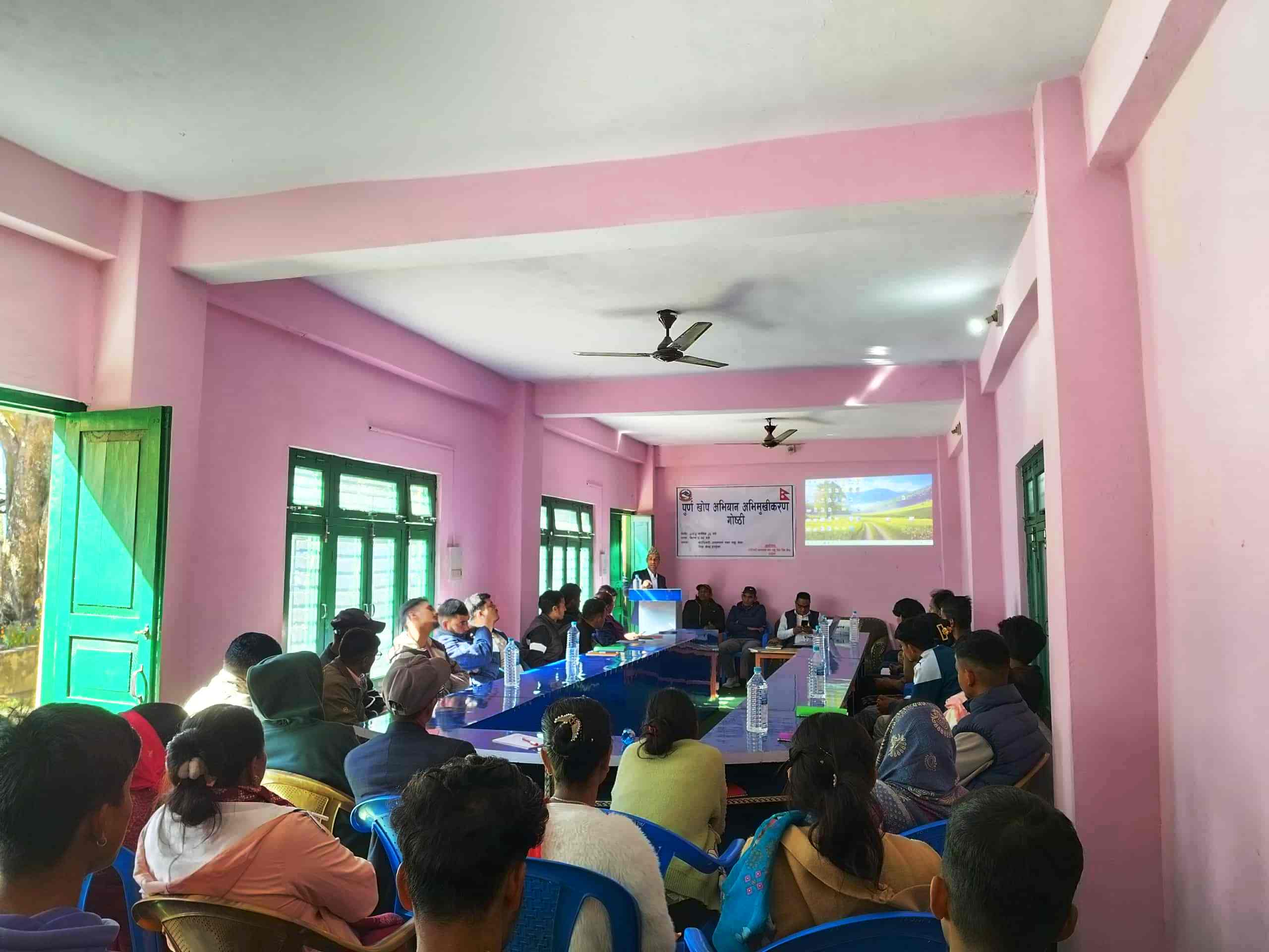 पूर्ण खोप अभियानका लागि खोपकर्ताहरुलाई अभिमुखीकरण पूर्ण खोप अभियानका लागि खोपकर्ताहरुलाई अभिमुखीकरण