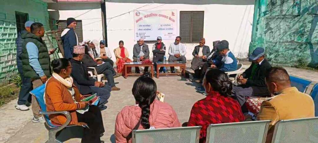 सीमा जोडिएका चार पालिकाकाको अन्तर पालिका समन्वय बैठक