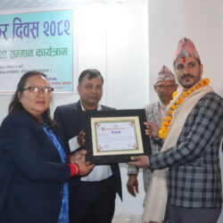 सबैभन्दा बढी करतिर्ने दार्चुलाको ठगुन्ना जनरल स्टोरसँगै ५ करदाता सम्मानित