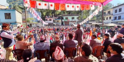 दार्चुलामा एमालेको जागरण सभा दार्चुलामा एमालेको जागरण सभा