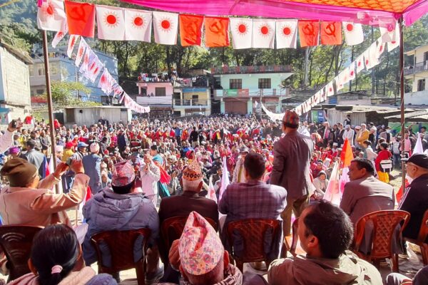 दार्चुलामा एमालेको जागरण सभा दार्चुलामा एमालेको जागरण सभा