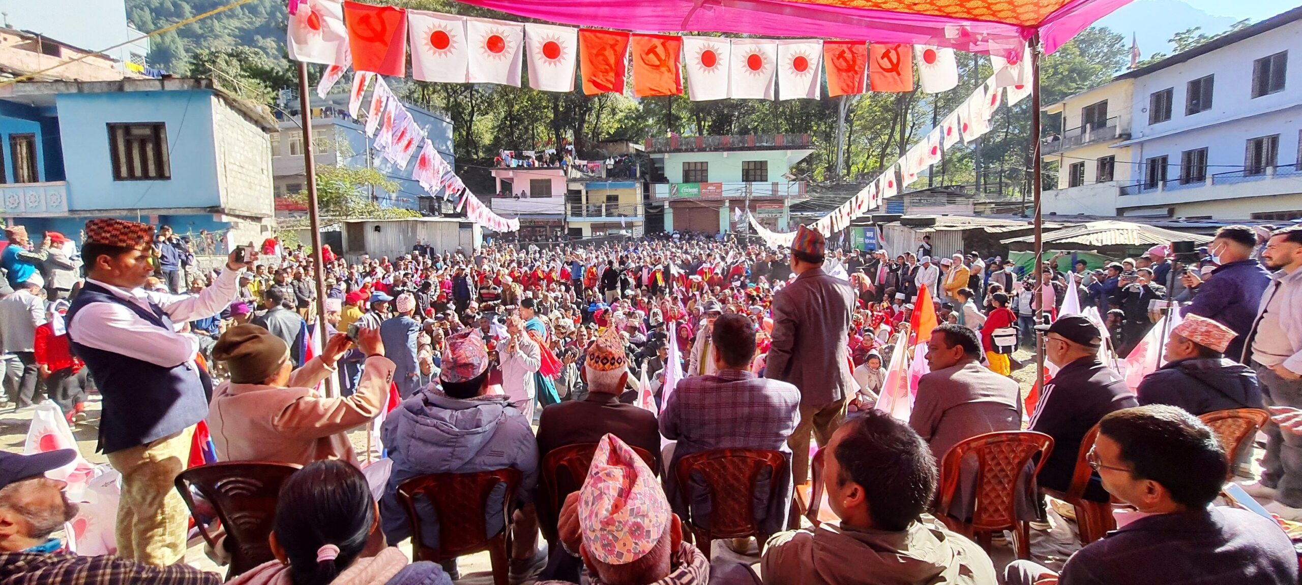 दार्चुलामा एमालेको जागरण सभा दार्चुलामा एमालेको जागरण सभा