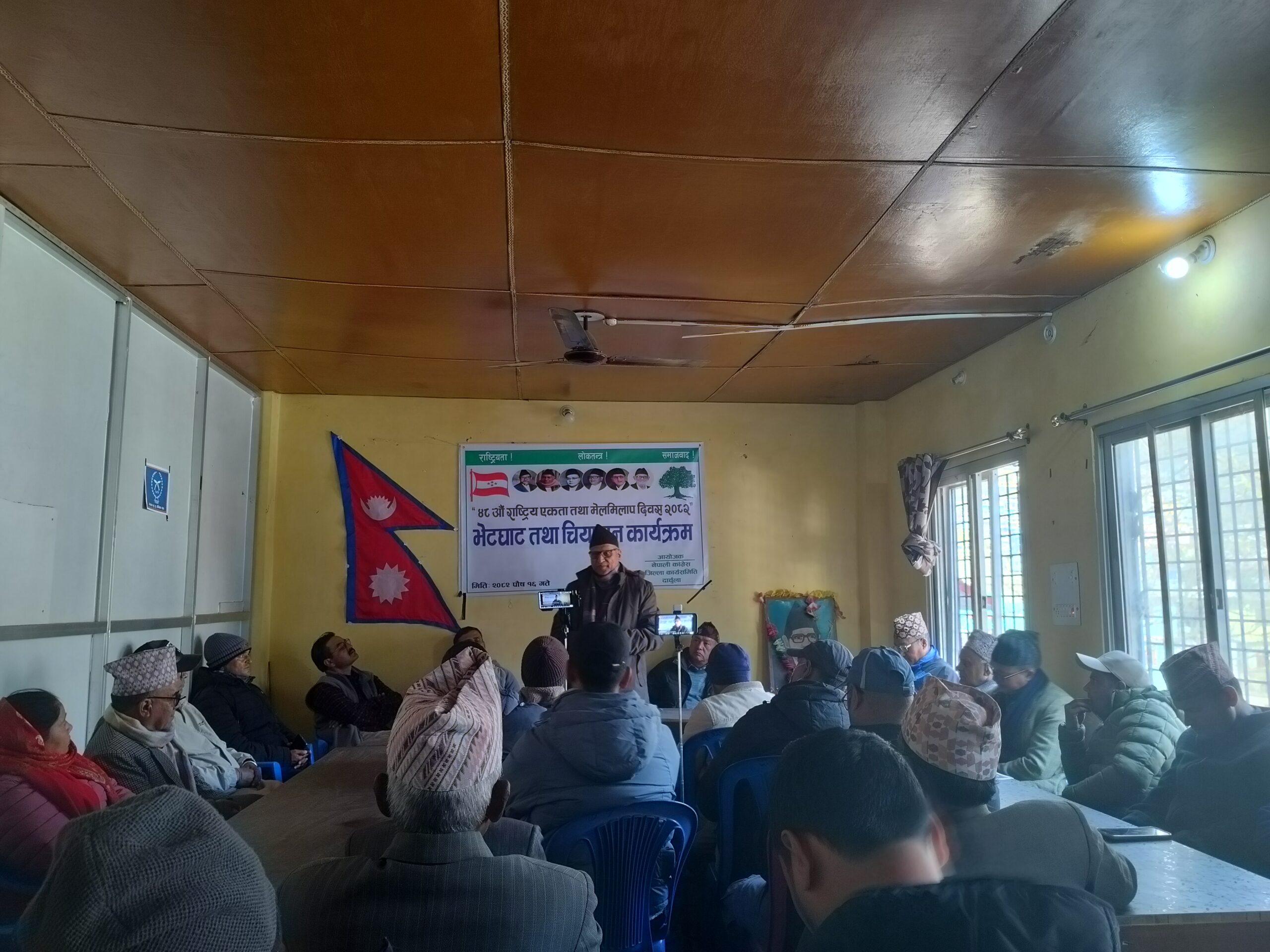 राष्ट्रिय हितका लागि चुनावी प्रतिष्पर्धा पार गर्दै सहकार्य आवश्यक : पूर्वमन्त्री बडू