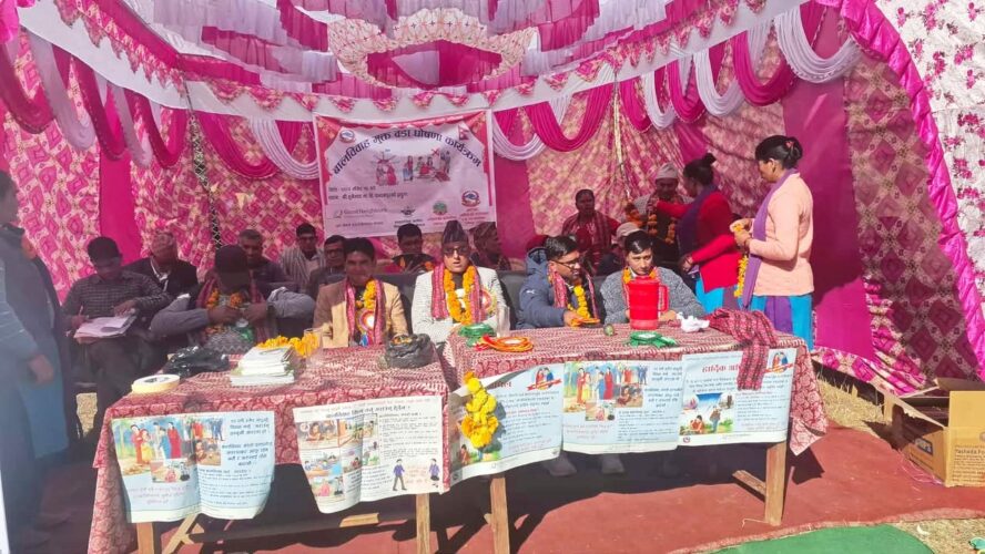 मालिकार्जुनको छैटौ वडाका रुपमा वडा नम्बर ४ बालविवाहमुक्त वडा घोषणा