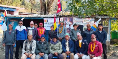 महाकाली नगरपालिका–९ मा राप्रपाको वडा कार्यालय स्थापना