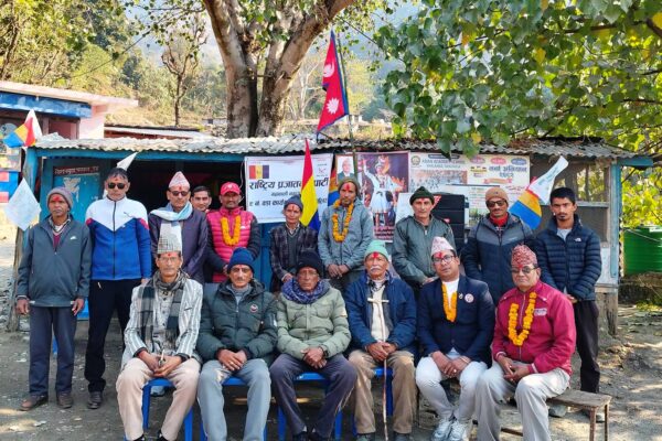 महाकाली नगरपालिका–९ मा राप्रपाको वडा कार्यालय स्थापना