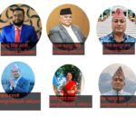 राप्रपा दार्चुलाले ग¥यो प्रतिनिधिसभा प्रत्यक्षतर्फ तीन जनाको नाम सिफारिस