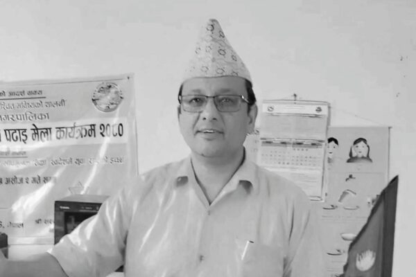 भीरबाट लडेर प्रधानाध्यापक डोबालको मृत्यु