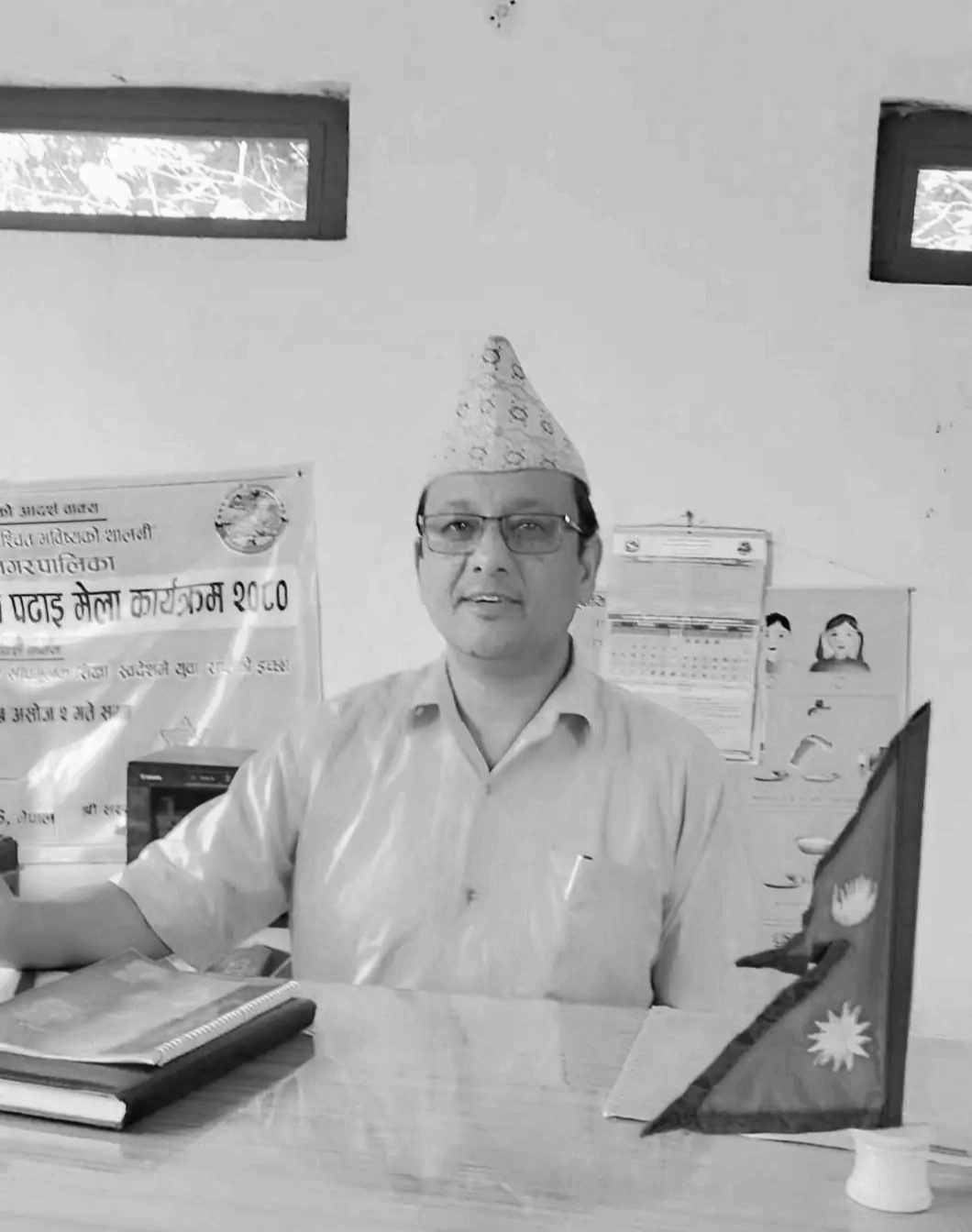 भीरबाट लडेर प्रधानाध्यापक डोबालको मृत्यु