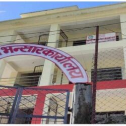 दार्चुलामा विविध कार्यक्रम गरी अन्तर्राष्ट्रिय भन्सार दिवस मनाइने