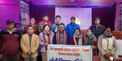 गैसस महासंघ नेपाल दार्चुलाको अध्यक्षमा कुँवर, १३ सदस्यीय समिति गठन