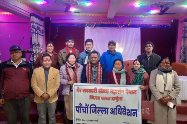 गैसस महासंघ नेपाल दार्चुलाको अध्यक्षमा कुँवर, १३ सदस्यीय समिति गठन