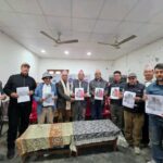 पाँच वर्षे दृष्टि राखेर दार्चुला काँँग्रेसले सार्वजनिक गर्यो प्रतिज्ञा पत्र पाँच वर्षे दृष्टि राखेर दार्चुला काँँग्रेसले सार्वजनिक गर्यो प्रतिज्ञा पत्र