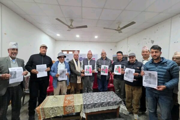 पाँच वर्षे दृष्टि राखेर दार्चुला काँँग्रेसले सार्वजनिक गर्यो प्रतिज्ञा पत्र पाँच वर्षे दृष्टि राखेर दार्चुला काँँग्रेसले सार्वजनिक गर्यो प्रतिज्ञा पत्र