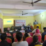 प्रदेश कार्यक्रम सञ्चालनबारे दार्चुलामा समन्वयात्मक अन्तरक्रिया प्रदेश कार्यक्रम सञ्चालनबारे दार्चुलामा समन्वयात्मक अन्तरक्रिया