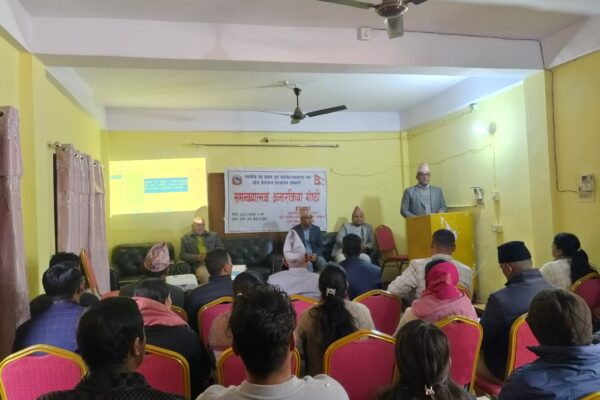 प्रदेश कार्यक्रम सञ्चालनबारे दार्चुलामा समन्वयात्मक अन्तरक्रिया प्रदेश कार्यक्रम सञ्चालनबारे दार्चुलामा समन्वयात्मक अन्तरक्रिया