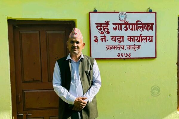 एसइईमा ए प्लस ल्याउनेलाई दुहुँ गाउँपालिका–३ ले ४० हजार दिने