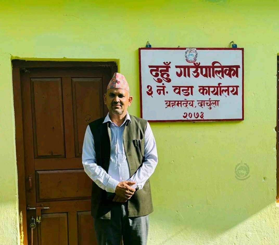 एसइईमा ए प्लस ल्याउनेलाई दुहुँ गाउँपालिका–३ ले ४० हजार दिने