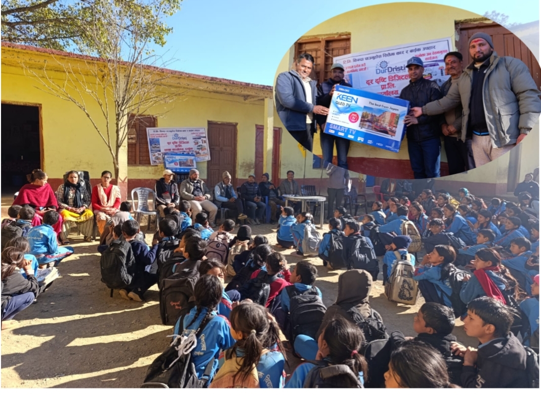 मालिकार्जुनका दुई विद्यालयलाई दूर दृष्टिको स्मार्ट टिभी सहयोग