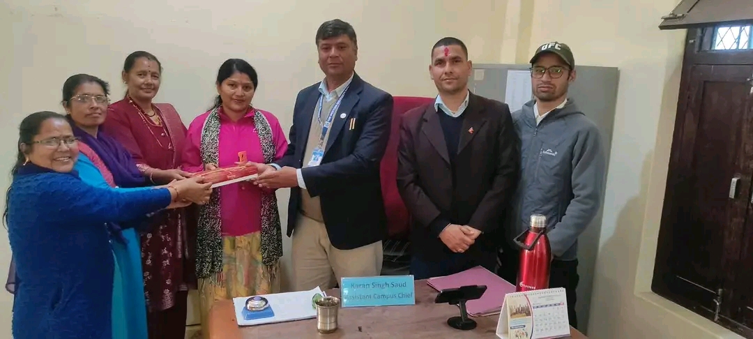 क्याम्पसका महिला प्राध्यापक र कर्मचारीहरुलाई भिटौलाको कोसेली