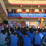 दार्चुलामा पनि मनाइयो १२औँ अन्तर्राष्ट्रिय योग दिवस दार्चुलामा पनि मनाइयो १२औँ अन्तर्राष्ट्रिय योग दिवस