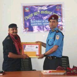 प्रहरी निरीक्षक भट्ट उत्कृष्ट प्रहरी घोषित