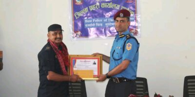 प्रहरी निरीक्षक भट्ट उत्कृष्ट प्रहरी घोषित