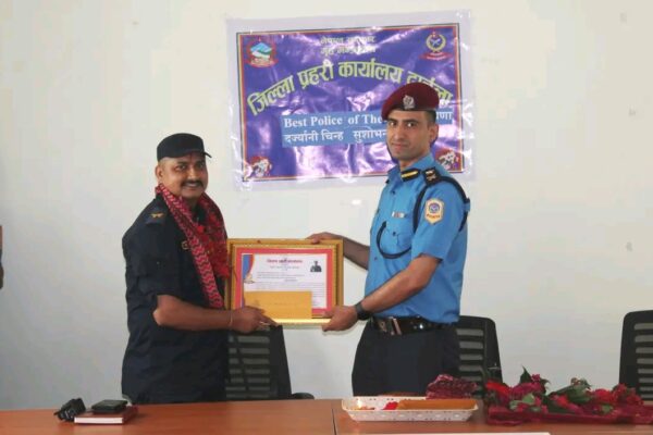 प्रहरी निरीक्षक भट्ट उत्कृष्ट प्रहरी घोषित
