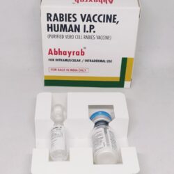 जिल्ला अस्पतालमा रेबिजविरुद्दको खोप सकियो
