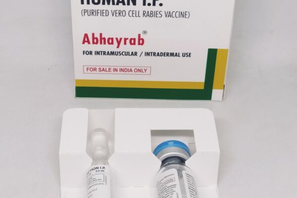 जिल्ला अस्पतालमा रेबिजविरुद्दको खोप सकियो