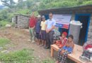 माछापुच्छ्रे बैंकद्वारा विपन्न परिवारका लागि घर पुनर्निर्माण तथा आवश्यक सामग्री सहयोग माछापुच्छ्रे बैंकद्वारा विपन्न परिवारका लागि घर पुनर्निर्माण तथा आवश्यक सामग्री सहयोग