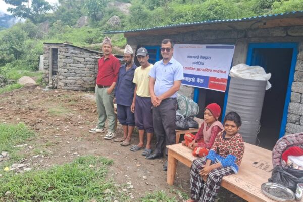 माछापुच्छ्रे बैंकद्वारा विपन्न परिवारका लागि घर पुनर्निर्माण तथा आवश्यक सामग्री सहयोग माछापुच्छ्रे बैंकद्वारा विपन्न परिवारका लागि घर पुनर्निर्माण तथा आवश्यक सामग्री सहयोग