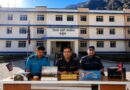 दार्चुलामा फरार ८४ प्रतिवादी पक्राउ दार्चुलामा फरार ८४ प्रतिवादी पक्राउ