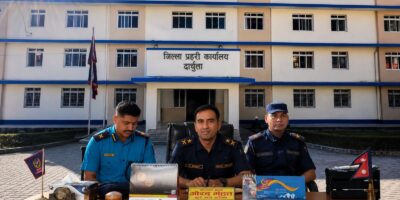 दार्चुलामा फरार ८४ प्रतिवादी पक्राउ दार्चुलामा फरार ८४ प्रतिवादी पक्राउ