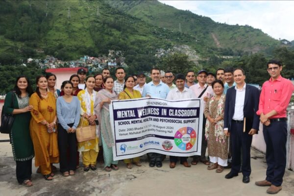 शिक्षकका लागि तीन दिने मनोसामाजिक परामर्श तालिम सम्पन्न