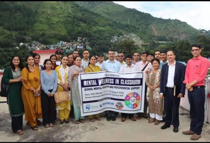शिक्षकका लागि तीन दिने मनोसामाजिक परामर्श तालिम सम्पन्न