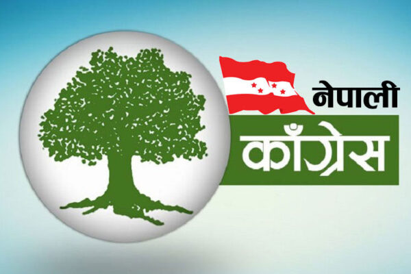 भोटेकोसी बाढीपहिरो पीडितका लागि काँग्रेस दुहुँले सहयोग गर्ने