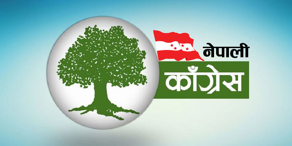 भोटेकोसी बाढीपहिरो पीडितका लागि काँग्रेस दुहुँले सहयोग गर्ने